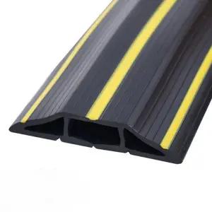 바닥 전선 덮개 전기선 산업용 야외 바닥 전선 보호대 실외 케이블 가리개 정리 마감