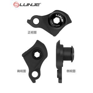 바퀴 달린 자전거 프레임 변속기 UDH