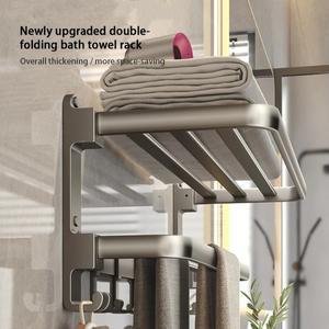 라포식 WY008-3 이중 접이식 바 거치대 선반 이동식 후크 녹 방지 수건 보관 욕실용 벽 마운트 24 인치 타