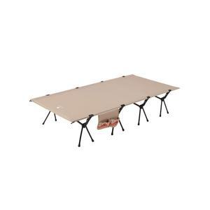 2인용 야전침대 90cm 간이 휴대용 백패킹 간이용 간이침대 블랙 캠핑 경량 야상 사무실