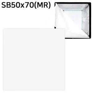 [셀러에이드]사진조명 소프트박스 디퓨저 50x70cm SB50x70MR 전용