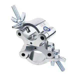 조명장치 파이프 연결 스위블 48-51mm 실버 KCP-832