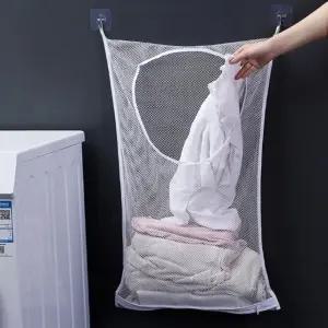 세탁물 보관망 빨래 수납 주머니 걸이식 메쉬망 (WFKAF9E)