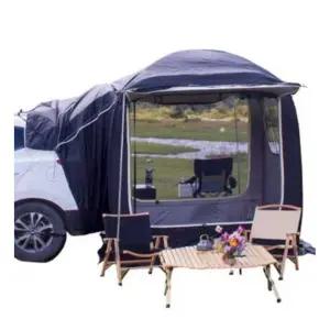 방수 차박 도킹텐트 트렁크 쉘터 캠핑 비막이