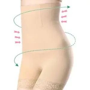 VIVA-NG189 뱃살보정힙업거들 W9A472B