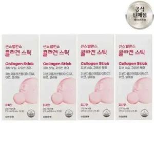 [유한양행]센스밸런스 콜라겐 스틱 60포 피부 보습 저분자 어린 피쉬 액상 콜...