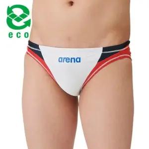 아레나 남자 탄탄이 삼각 수영복 F1450 실내수영장