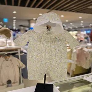 [블루독베이비] 26/SS(YE)말랑플라워세트우주복(4617004118)신생아 백일 돌 모자세트 선물 조카 유아 아가