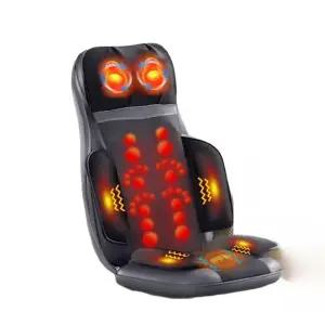 전기 마사지기 가열 마사지 시트 안마 등 지압 의자용 가정용 쿠션 목 허리 전신