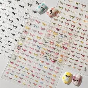 네일아트 심플 미니 메탈 매듭 리본 네일스티커 10종 (WFKAI9C)