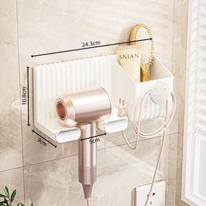 라포식 플라스틱 헤어 드라이어 보관 랙 욕실 구멍 걸이 형 공기 덕트