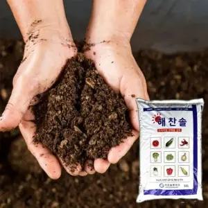 해찬솔 프리미엄 원예용 상토 2호 50L 분갈이 흙 (WFKB2SR)
