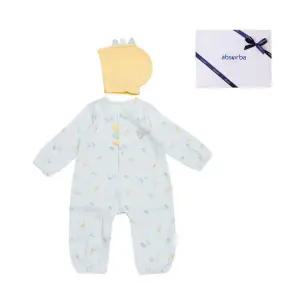 [압소바](대구신세계)(압소바 26년 S/S 말띠 임신출산돌백일축하선물)롱스 요루우주복+모자세트 (A11106...