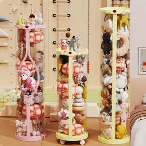 호환 지퍼 수납함 투명 DIY 학생 정리함 봉제 인형 원형 인형 정리 수납 튜브 학생 선물