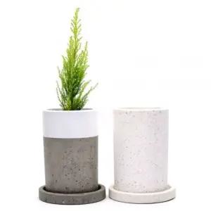 베하몰 시멘트 테라조 화분 대리석무늬 원형 13x20cm (WFKADTP)