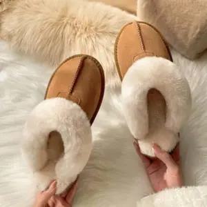 인기상품 털슬리퍼 양털 겨울 방한 사무실털슬리퍼 뮬 [WFGBZ8L_260105]