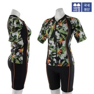 XBLUE 여자 반팔 집업 투피스 수영복 N16119