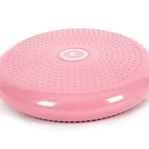 L54 마사지밸런스쿠션 33cm 밸런스쿠션 더스티로즈 요