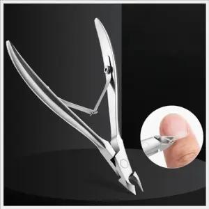 미니손톱깎이 발톱 니퍼 네일니퍼 관리 큐티클 (WFKAMUM)