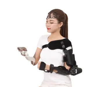 재활운동기구 입는로봇 웨어러블슈트 팔 근력보조