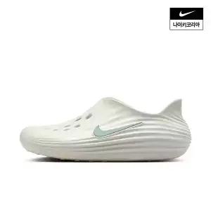 나이키 리액트X 리주버네이트 HV5060-005