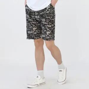 남자 쿨링바지 쿨팬츠 시원 헬로우 남자쿨바지 아이스 아이스바지 쿨 반바지