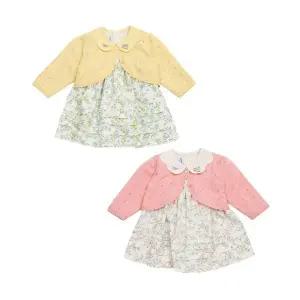 압소바(CH) 릴 가디건 원피스 세트 (A1125101)