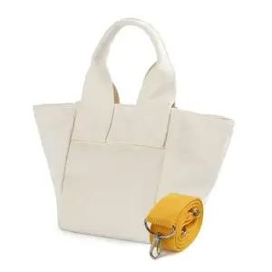 옐로우 미니 에코백 여성 나들이 캐주얼 가방 (WFKAXSW)