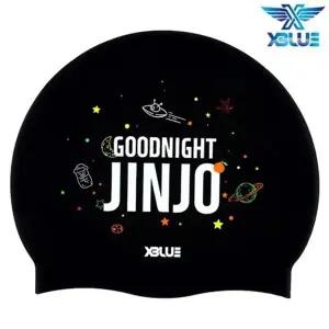 XBLUE 실리콘 수모 수영모 N156957 수영장모자 운동