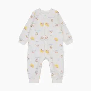 [해피랜드] HC21 포밍 우주복 포밍 우주복 h2610611 (S44497497)