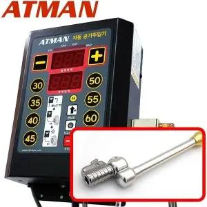 정확도높은주입기 공기압 타이어 콤프레셔 반영구 공기넣기 롱타입