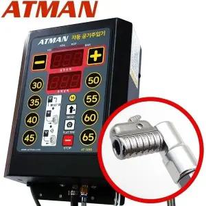 고품질 정확도높은주입기 공기압 타이어 바퀴 수리 에어블로우 90도 (WFKAPGG)