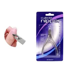 큐티클니퍼 쏙오프푸셔 네일케어 큐티클리무버 편 (WFKAMY7)