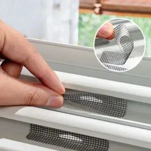베란다 샷시 물구멍 방충망 벌레 틈새막이 스티커 (WFKAYLA)