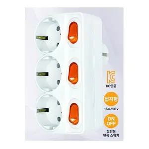 코텍 무선 베이직3구 탭 스위치 접지형 멀티탭 콘센트