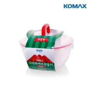 코멕스 바이오킵스 수박화채전용 핸들 밀폐보관용기