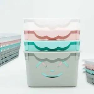 수납용 바구니 정리함 1호 다용도 트레이 소품 정리박스 (WFKAWNB)