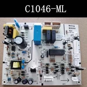 C1046-ML 메이링 냉장고 압축기 인버터 보드 드라이브 전자 제어 부품