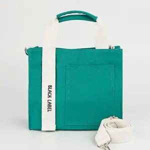 패션 나들이 외출 손가방 캐주얼 숄더백 그린 가방 (WFKBH43)