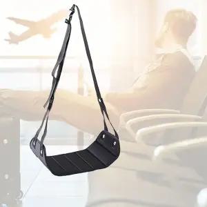 풋레스트(발 해먹)