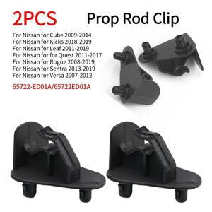 2pcs 후드 지원 프로펠러로드 클립 보닛 커버 스테이 패스너 클램프 홀더 65722ED01A For NISSAN 2008-2019