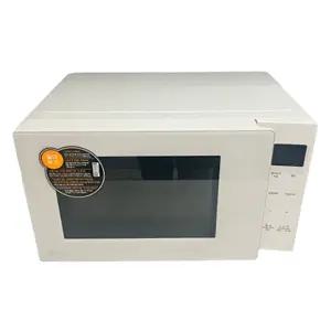 LG전자 MWJ23E 전자레인지 23L 크리스탈 베이지 (온오프)