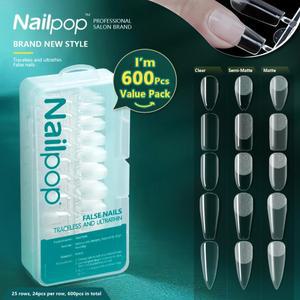 Nailpop 프로 인조 손톱 전체 커버 네일 팁 아크릴 캡슐 전문 재료 손가락 흡수 젤 600개