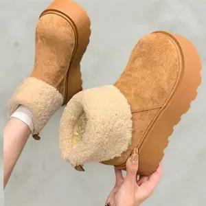 [옷자락]여성 레이어드 퍼안감 키높이 가죽 앵클부츠