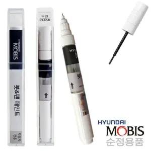 고품질 붓펜 쏘렌토R 붓페인트 차량용 카페인트 에보니블랙 (WFKB5VS)