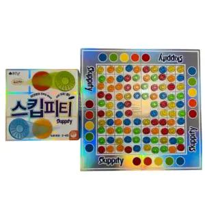 공간27 스킵피티 두뇌트레이닝게임 보드게임 파티