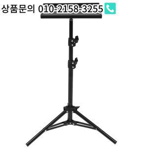 프로젝터 트레이 스탠드 리프트 텔레스코픽 로드 라이브 방송 삼각대 카메라 거치대