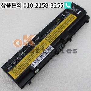 레노버 씽크패드 엣지 E420 노트북 6셀 배터리