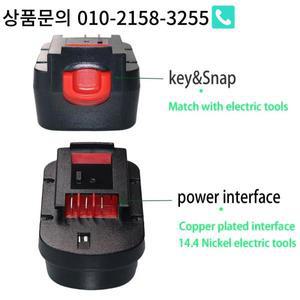 NI-MH 충전식 배터리 블랙 데커 교체용 14.4V 4000mAh B14