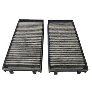 64319945586 64119248294 64316804939 BMW E70 X5 E71 X6 F01 F02 F07 F10 Carbone attivo ABS 원본용 Filt